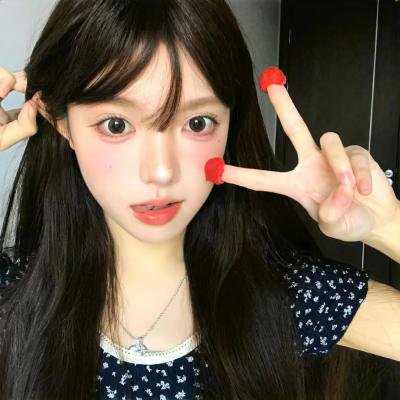 我和我们在一起